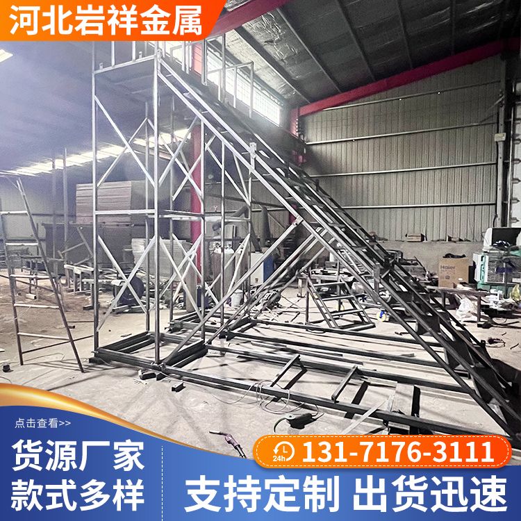 安平建筑护笼爬梯
