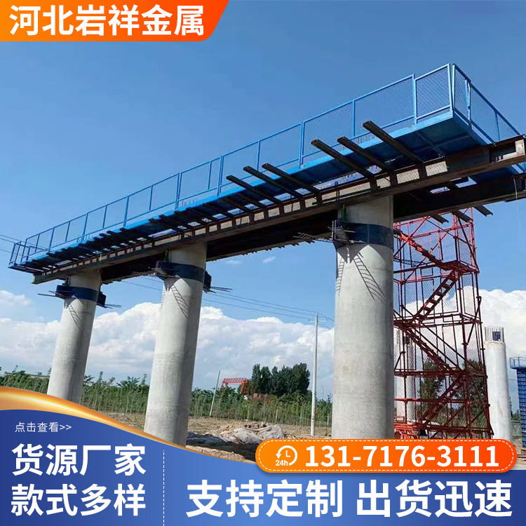 安平盖梁桥墩