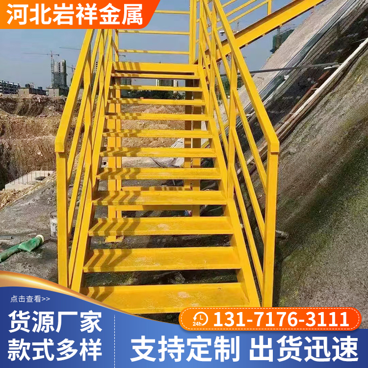 安平基坑斜梯